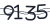 更换验证码